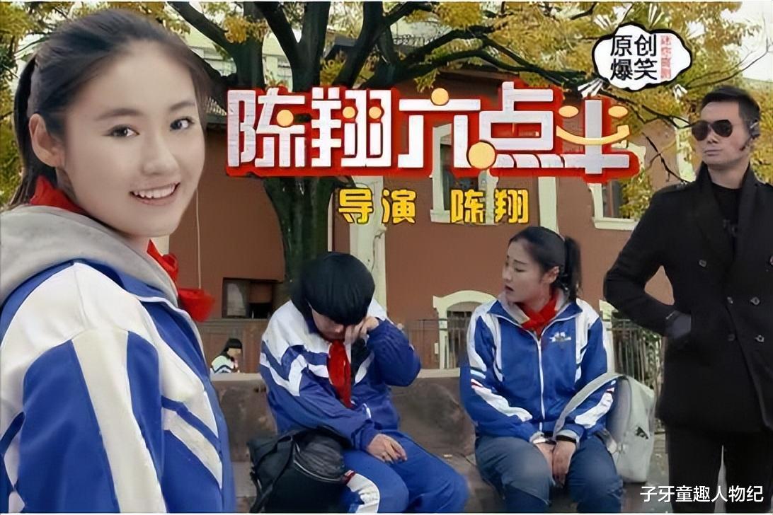 脏话|国家一级演员应宝林，无戏可拍沦为网红后，凭一句脏话爆红网络！