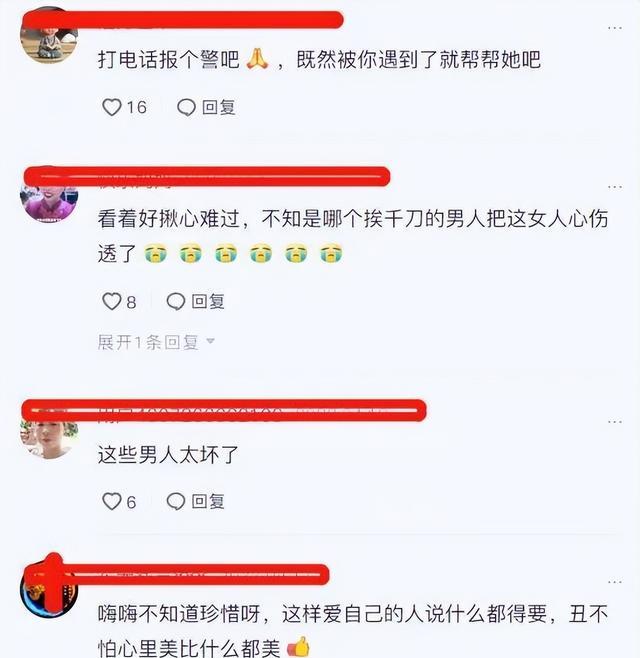 回顾美女深夜醉倒街头,衣着清凉,网友:这也太危险了!