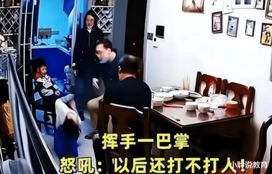 鲁医生掌掴男童结局“两败俱伤”,被打一家卖掉房子,孩子将转学