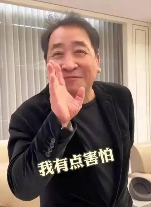 姜昆|真的猛士，敢于直面愚昧的喷子，姜昆不惧网暴开播聊足球