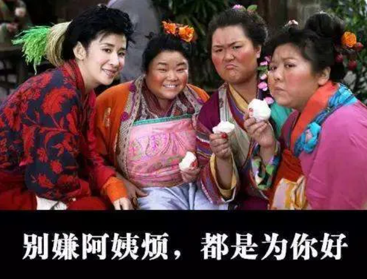 春节不怕催婚，百万人同打光棍！