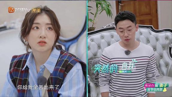 二胎|“五金王”邹凯官宣二胎，《妻子的浪漫旅行》成了“送子节目”？