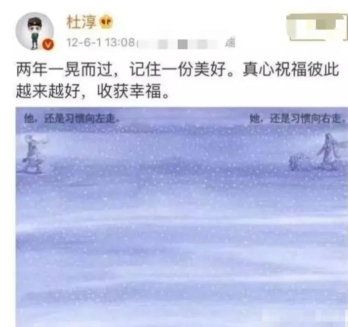 张嘉倪|“傻白甜”张嘉倪豪横史：碾压周冬雨，嫁千亿太子，从不喊婆婆妈