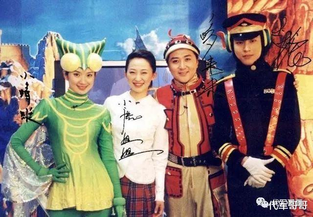 央视|她曾是央视美女主持人，曾与张子健传绯闻，如今43岁美如少女却不红