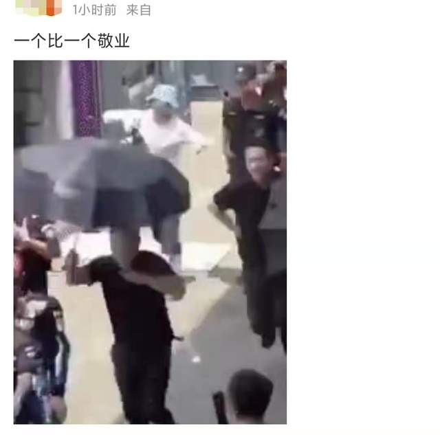王一博|曝顶流男星耍大牌!坐摩托需两人追赶着打伞,一群安保跟随阵仗大