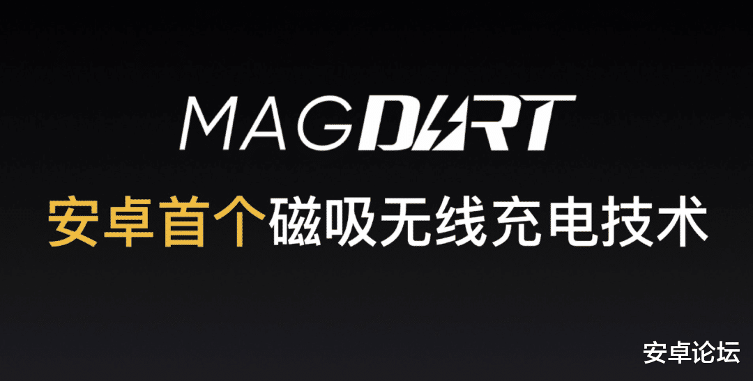 华为荣耀|安卓手机厂商不推出磁吸功能,代表它们完全不感兴趣吗?完全不是
