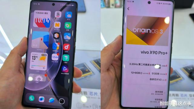 鳄鱼|心态转变后，我选择了vivo X90，大家觉得值吗？