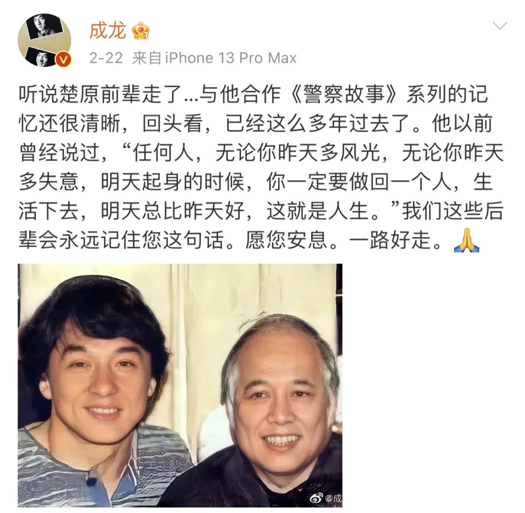 香港电影|又一香港演员突然去世，大半个演艺圈震荡