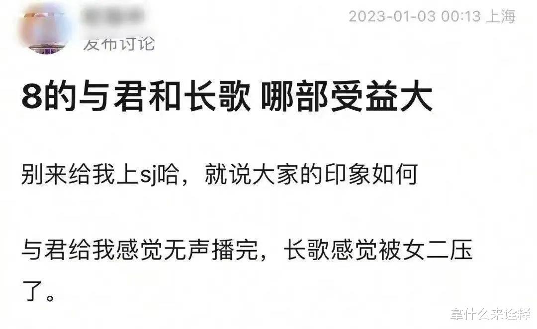 迪丽热巴|吃瓜日 ,  迪丽热巴与神秘男亲密大肚照被扒出，穿孕妇裙还偷跑去国外？