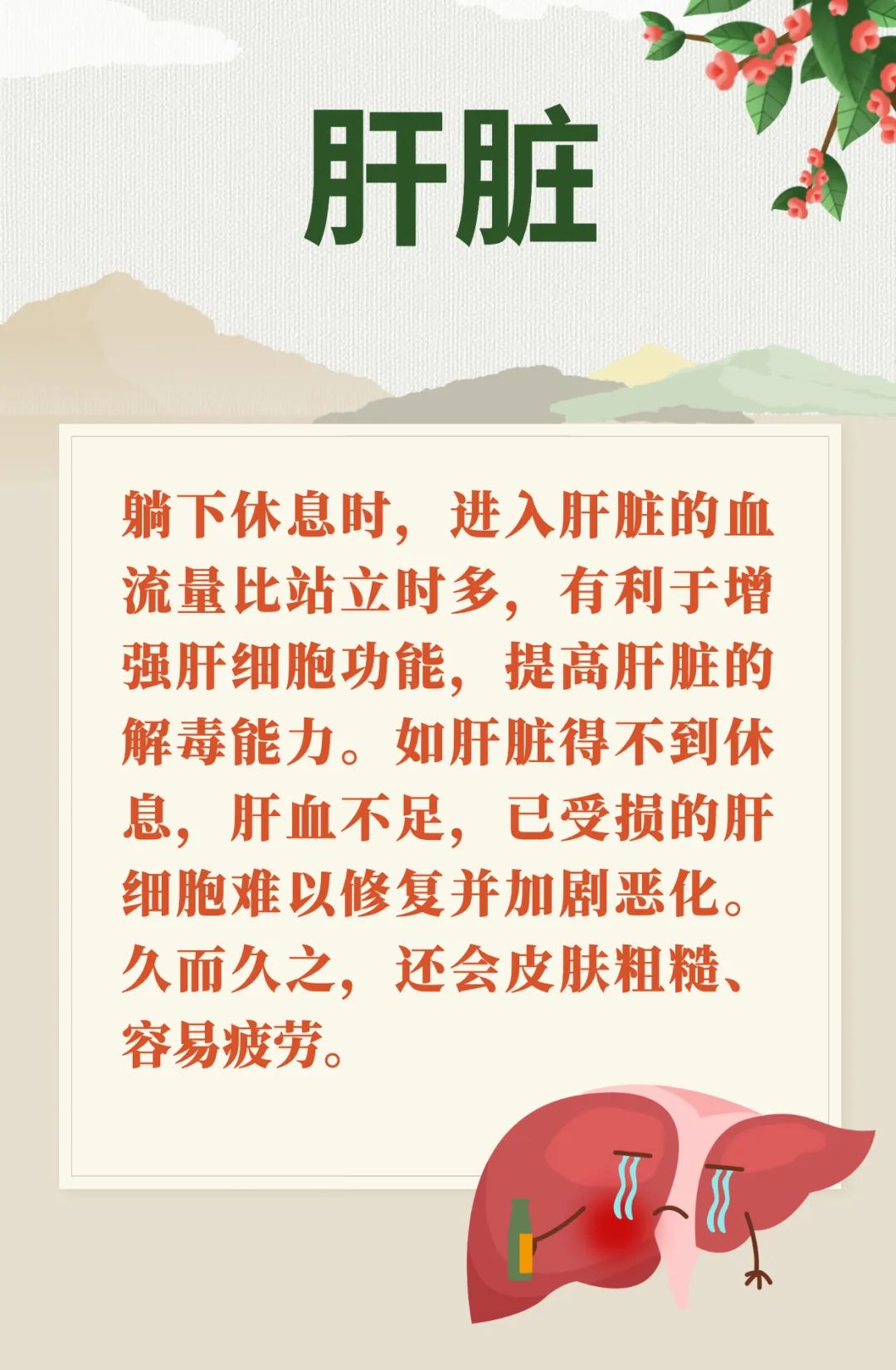 动脉粥样硬化|这些沾床就睡的小妙招，助你从此摆脱失眠困扰~