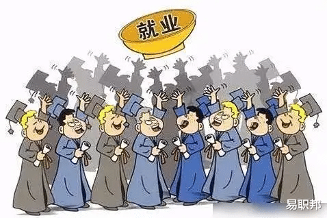 |裁员事件如此频繁,还有足够的岗位满足今年的1000万毕业生吗?