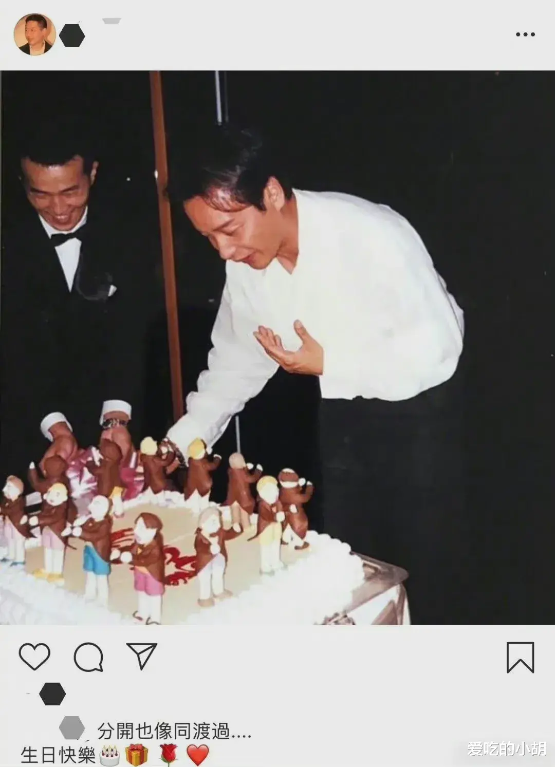 唐鹤德|唐鹤德,凌晨发文!