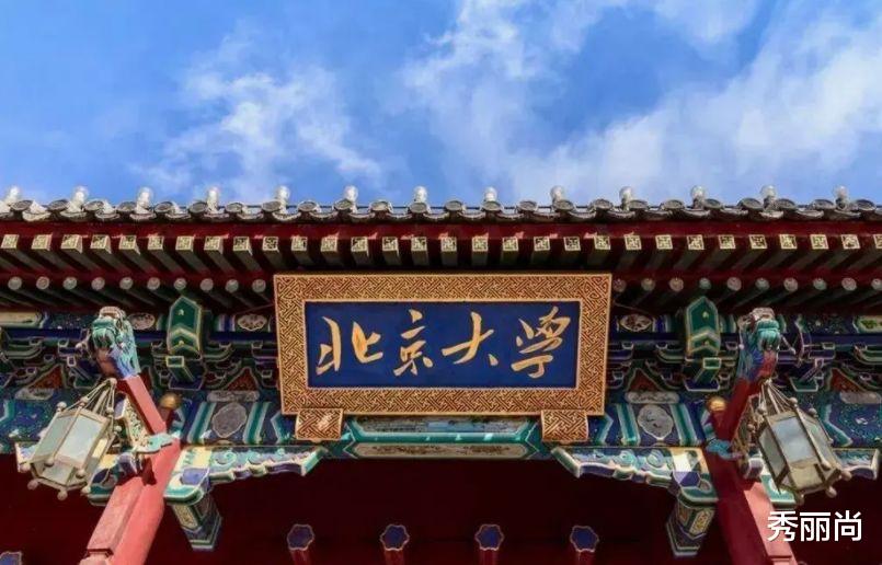 北大“厌世脸”学姐翻白眼，却被网友硬cue韦神，回复堪称无情