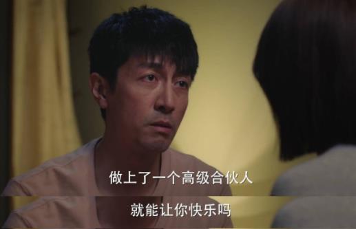 佟丽娅|高圆圆新剧开播5集,收视率破2,湖南卫视选剧本的眼光越来越好了