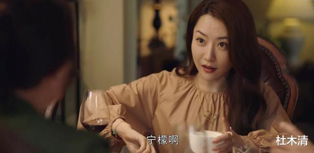 请叫我总监|请叫我总监:老陆同志思路清晰的很,一句他们是姐弟直接亮明态度