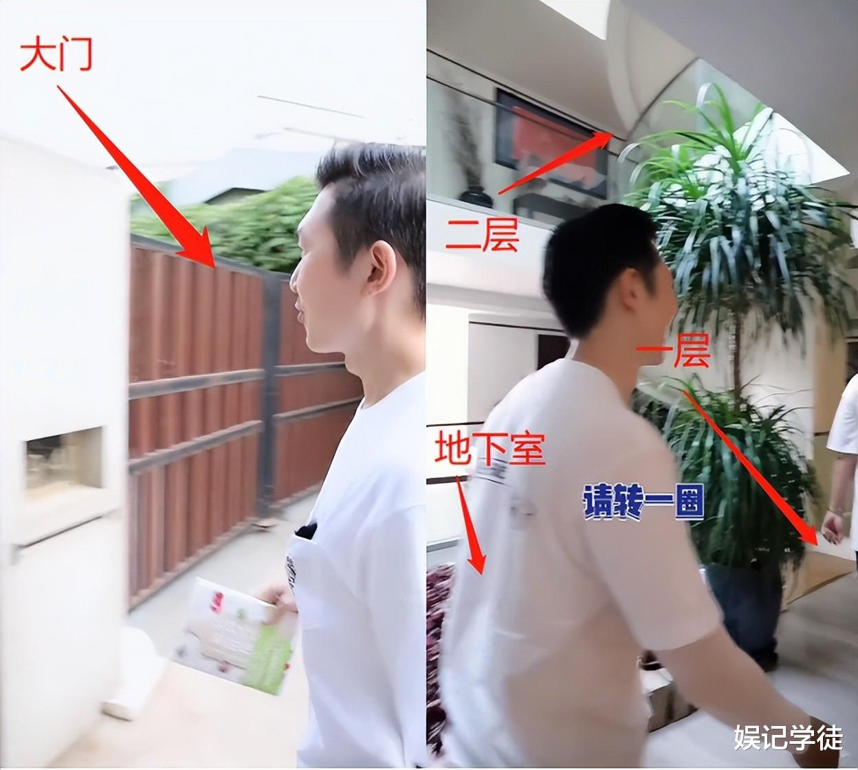 于正 于正聊天时透露瘦身原因，称为节目减肥70斤，罕见曝光豪宅内景