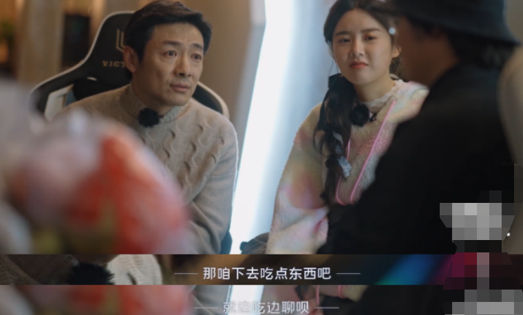 张天爱|祖峰深夜街访00后太惊讶！有人大二生娃，有人漂泊4年睡网吧？