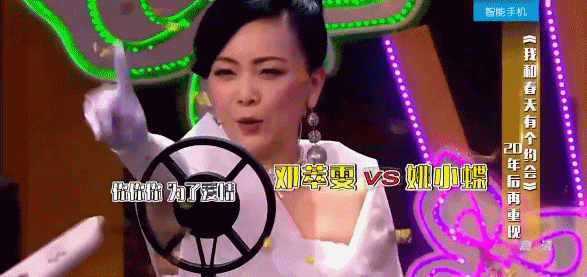 邓萃雯|邓萃雯知三当三，32岁遭渣男陷害，却三度翻红