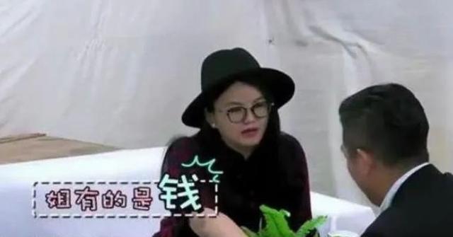 马思纯|明星天价片酬背后：孟美岐私会一晚6千，大S晚餐4万，张庭最夸张