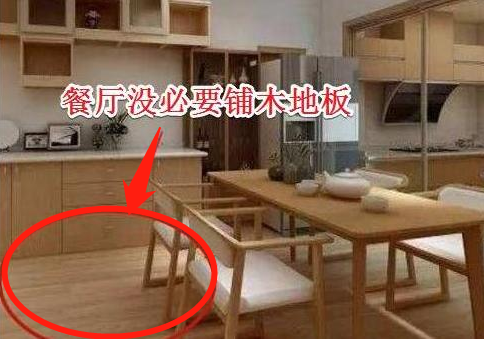 不懂装修别胡乱瞎搞!这13条别触碰,我家中6正在返工,别被套入