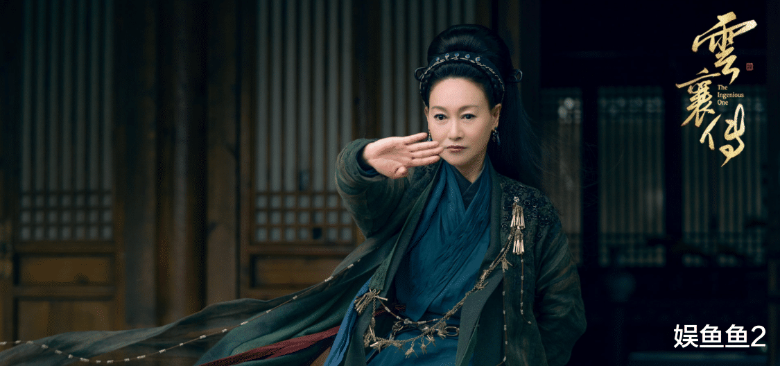 云襄传|期待《云襄传》定档，男女主强强联手，配角们都不简单