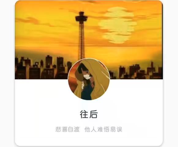 小飞侠熙熙 渡人先渡己！