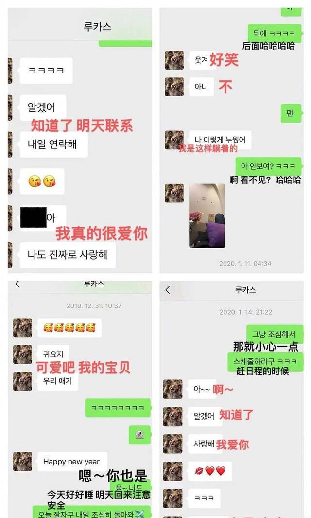 黄旭熙|SM为NCT黄旭熙回归造势,CEO晒合照并更视频,黄旭熙塌房详情公开