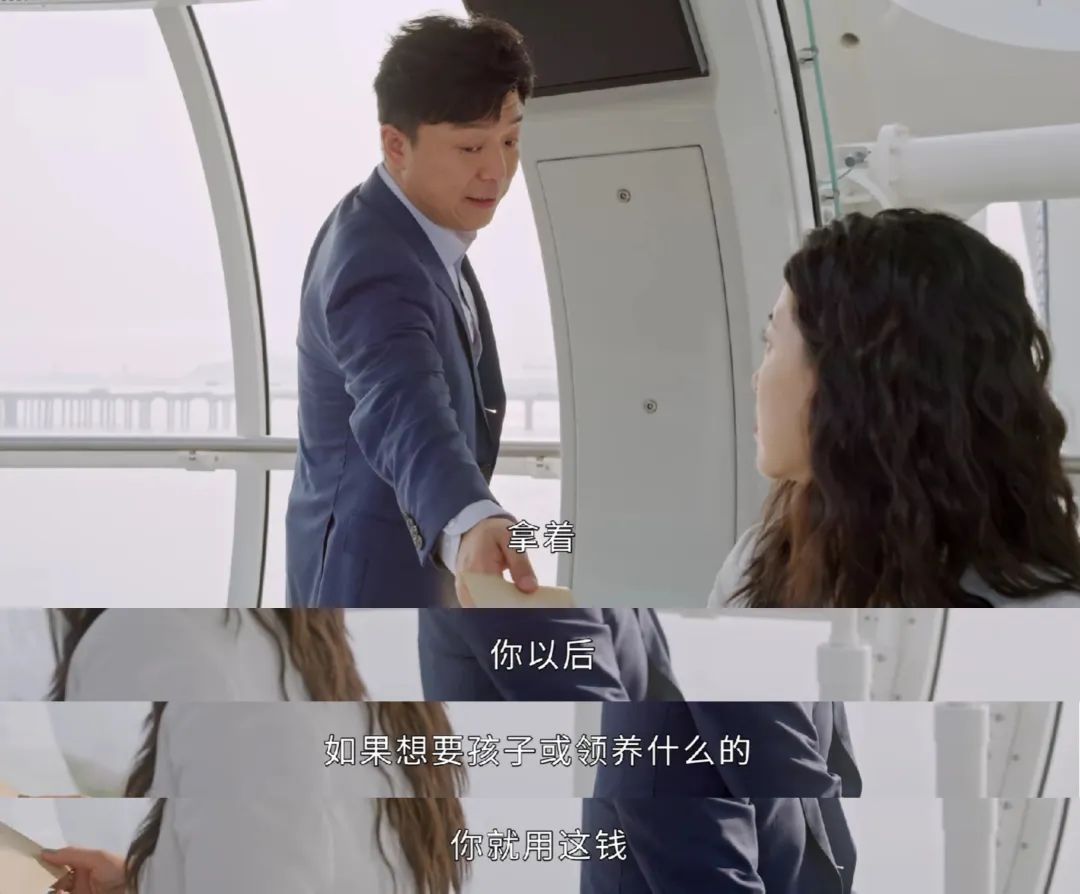 黄渤|黄渤演的很好,下次还是别演了