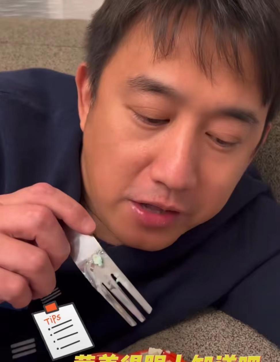 陆毅|黄磊感染“干饭株”，被网友调侃“像装病”，16岁女儿衣着引争议