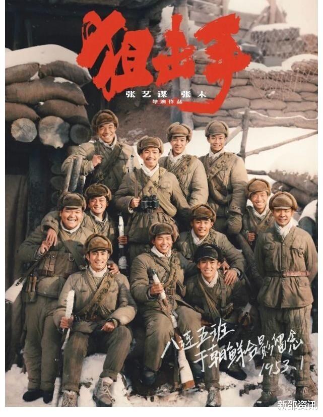 张艺谋|张艺谋之女张末：经历闪婚闪离后，我原谅了父亲当年的背叛