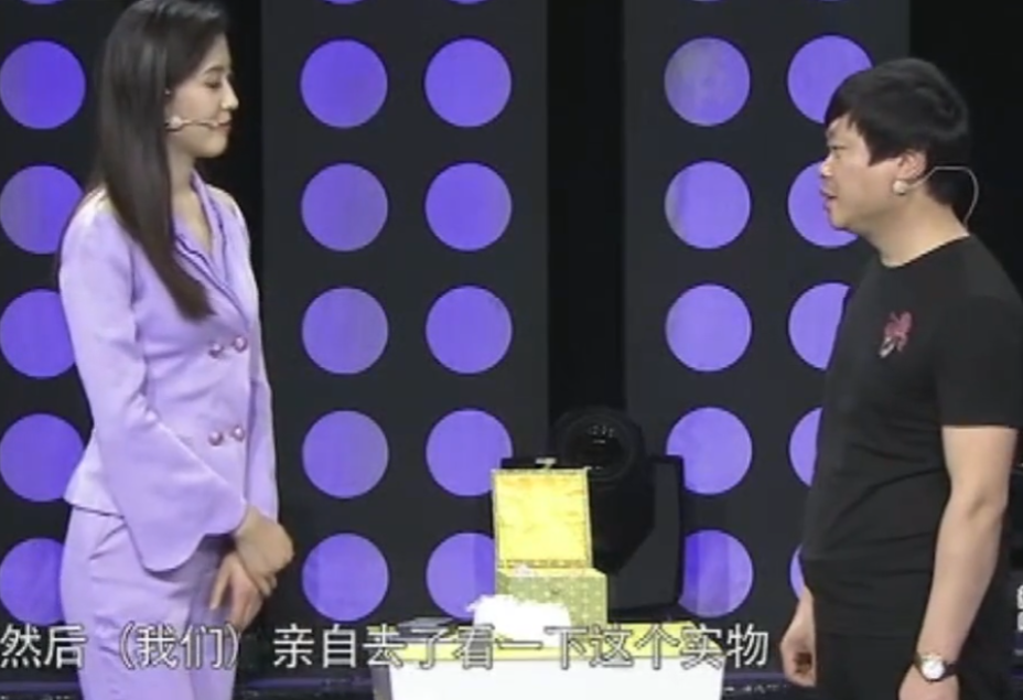 定窑|要价12万的碗,7万拿下,鉴定竟是定窑金边碗真品