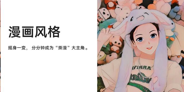 你知道,2000 元价位的中端手机,谁卖得最好吗?