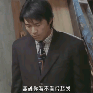 王澜|全国各地的“周星驰”泛滥成灾：有个形神俱备，有的像神经病！