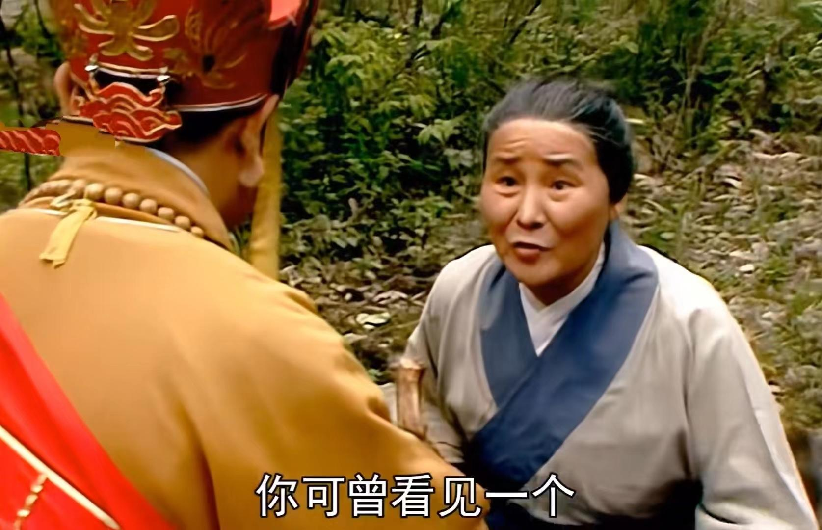 古力娜扎|著名演员刘惠明病逝,曾出演央视版《西游记》,六小龄童发声悼念