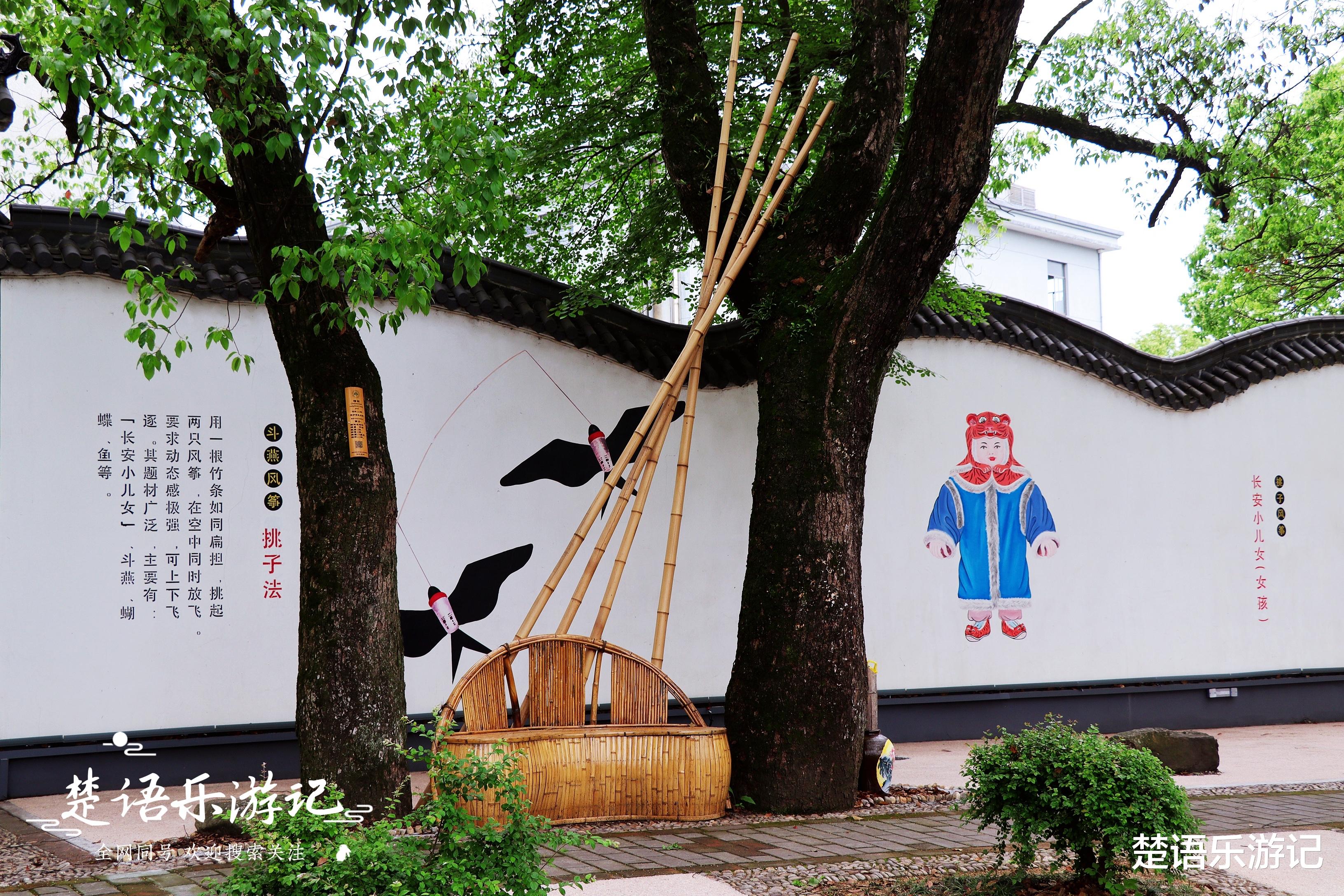 |千年渔村变身风筝村，浙江这个古村用艺术装扮诗画田园，太美了