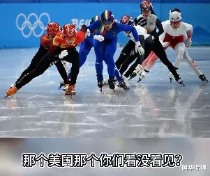 王濛|嘴这么损，活该她这么火！