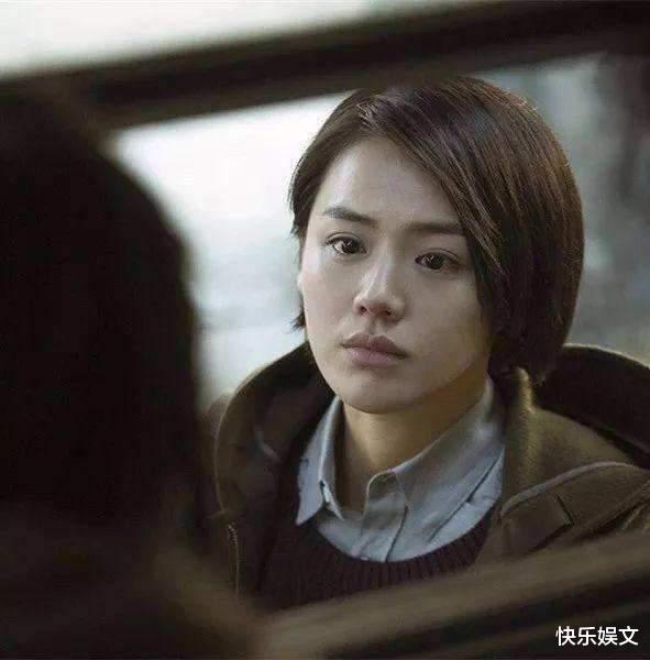 马思纯|34岁马思纯疑定居英国！穿宽松衣裤似大妈，男友形影不离太贴心