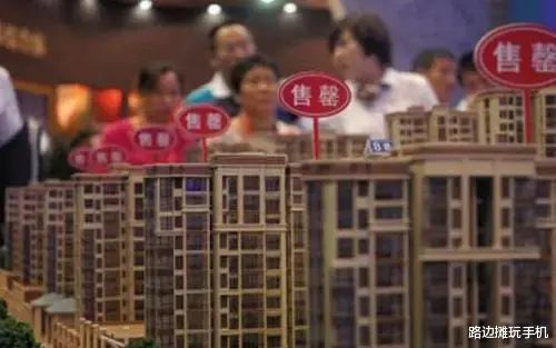 历下|现在炒房的都是高位接盘，直接“坐牢”，我算个账就知道了