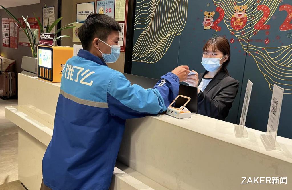 美团|特殊时期放下商业竞争,美团、饿了么各自推出“同款”暖心服务