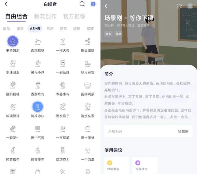 心跳|过年避免社死：让人心跳加速的APP，终于知道怎么隐藏了