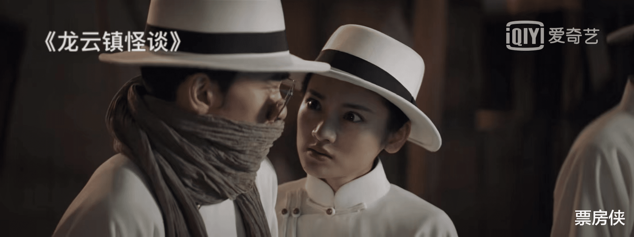 邬君梅|《龙云镇怪谈》开播就第一，钱小豪一出手，国产玄幻片又有佳作了
