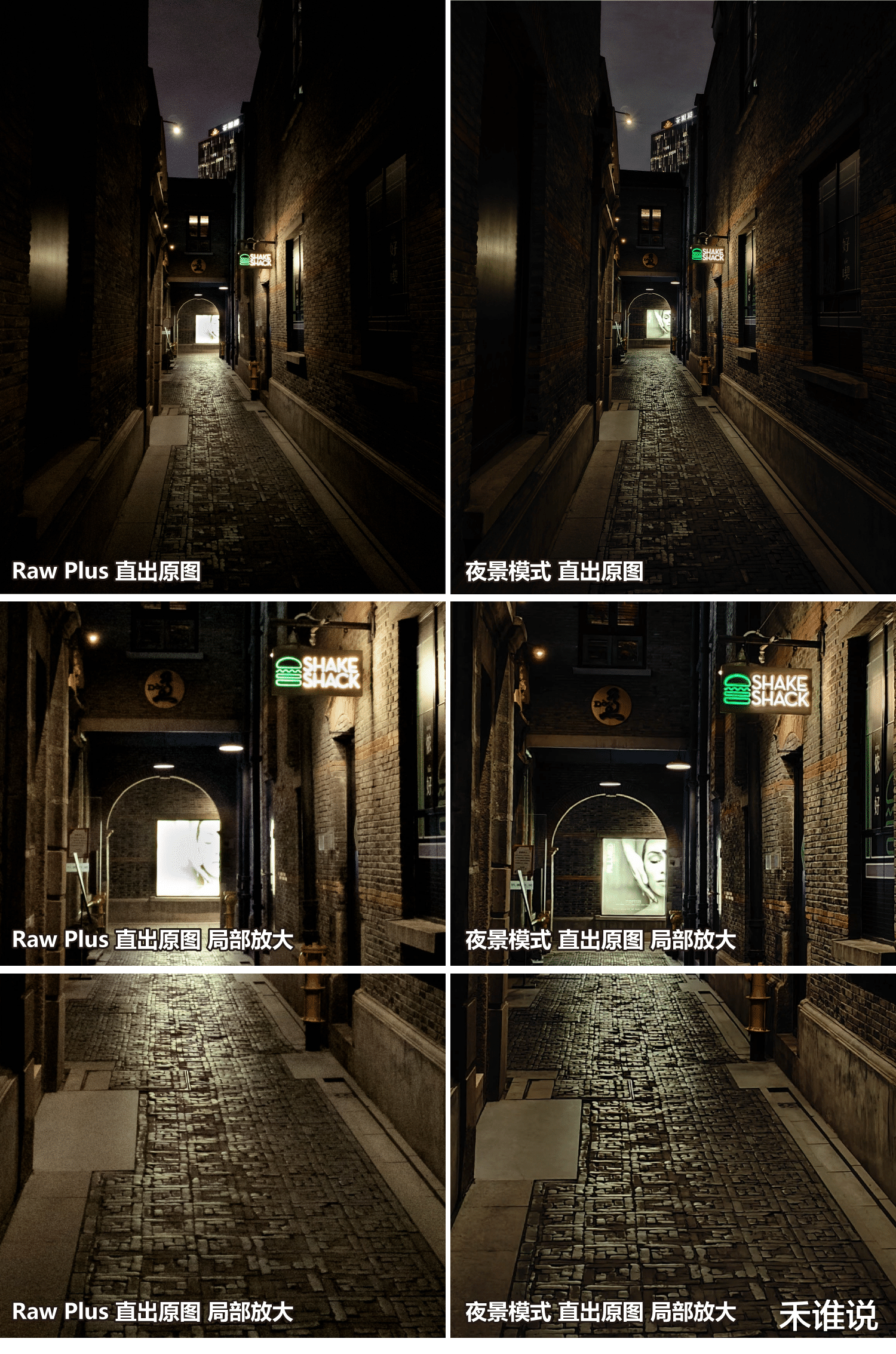 iphone13 pro|放弃iPhone 13 Pro Max，入手国产旗舰是什么样的体验？