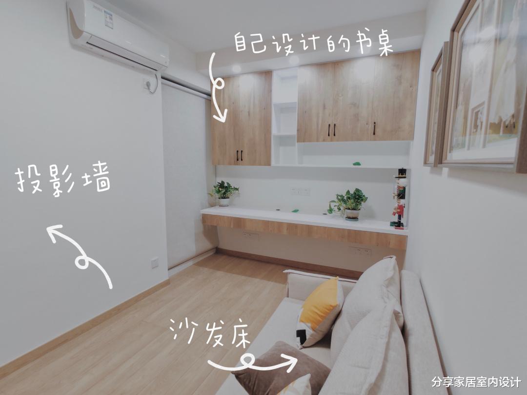 温馨的原木小三房,全屋极简实用,生活太精致了,给大家分享一下