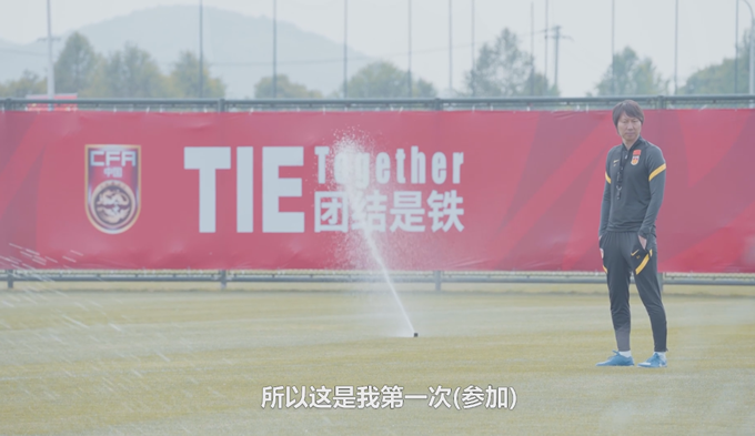 李霄鹏|李霄鹏的国足第二把火：拿“团结是铁”标语开刀，刻意去李铁痕迹