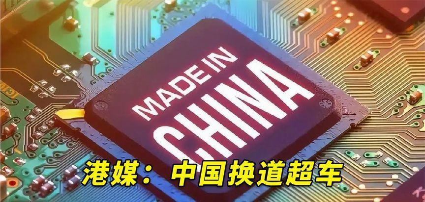 工业革命|不陪美日荷玩了？只因加入四方芯片联盟，韩国对中国芯片出口暴跌