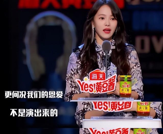 伊能静|“隐形富婆”伊能静：坐拥多处千万豪宅，家里破烂成堆竟是古董