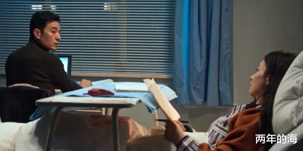 赵垒|《风吹半夏》是什么让婚托动了真感情？童骁骑明白了，赵垒却不懂