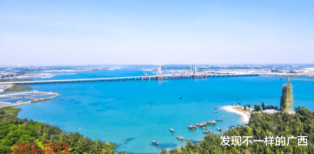 新疆维吾尔自治区|北海市这个月亮湾景区漂亮，不输涠洲岛，当地人称夏威夷