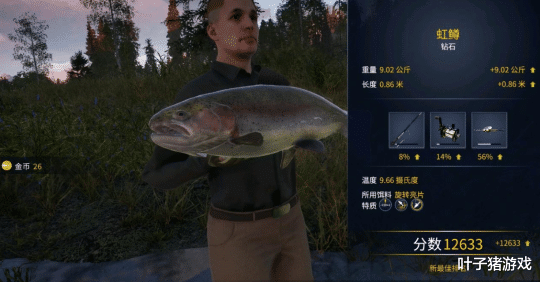 荒野的呼唤|DLC的体量硬做成新游戏?虽然没空军,但钓鱼佬们还是给出了差评