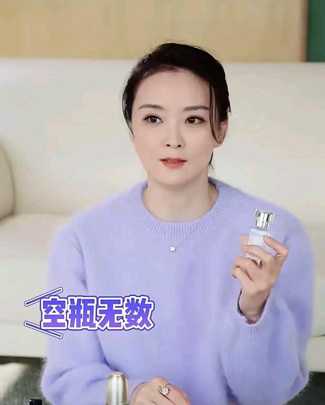 林心如|杜海涛夫妇幸福藏不住？王艳开始带货了？林心如家庭事业双丰收？